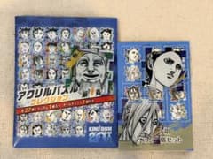 キングダム　アクリルパズルコレクション　慶舎・万極・晋成常　趙国キャラセットのサムネイル