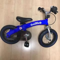 へんしんバイクのサムネイル