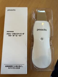 proactiv スキン クラリファイング ウォーターピーラー 本体のサムネイル