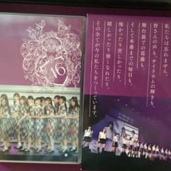 乃木坂46 1ST YEAR BIRTHDAY LIVE 【完全生産限定豪華版】のサムネイル