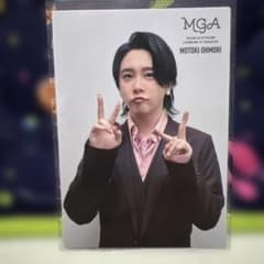 おまけ付き ミセス 大森元貴 シークレット フォトカMAGICAL10YEARS Mrs.GREEN APPLE magical10yearsフォト大森元貴032 - メルカリ