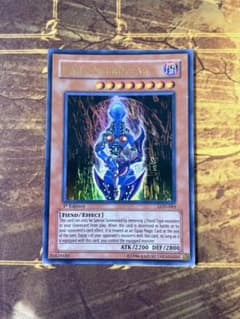 遊戯王 ダーク・ネクロフィア 旧アジア版 ウルトラ 1st LON m67043224820_1.jpg?1783869763