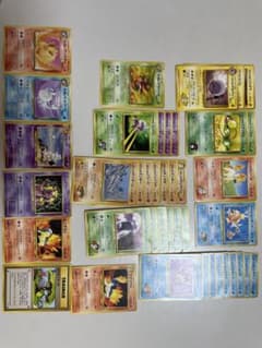 旧裏　ミュウツー　ヤドキング　ヒノアラシ　わるいシリーズ　ジムリーダーシリーズ 旧裏 ミュウツー ヤドキング ヒノアラシ わるいシリーズ ジムリーダー