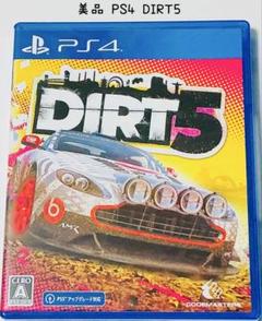 美品 PS4 DIRT ダート 5匿名配送 CODEMASTFRS