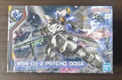 HG 1/144 サイコ・ドーガ　新品未開封　ガンダムベース　SIDE-F 限定のサムネイル