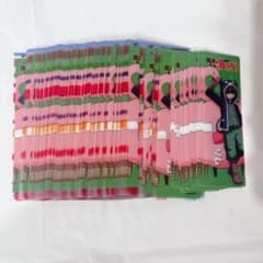 主役は我々だ ゾム クリアしおり - メルカリ