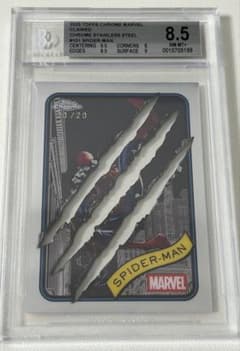 2025 Topps marvel Spider-Man 20장 한정