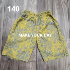MAKE YOUR DAY ハーフパンツ 140cmのサムネイル