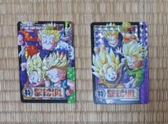 ドラゴンボールカードダス海外製 海外製】ドラゴンボール カードダス SP3期No.28 - メルカリ