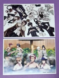 m67046212201_1.jpg?1763435956