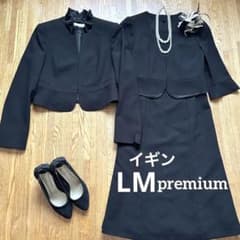 イギンLM Premiumブラックフォーマル セレモニースーツママ