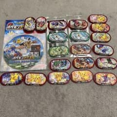 20枚！ポケモン メザスタ スペシャルタグのサムネイル