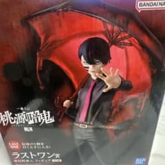 桃源暗鬼 弐 一番くじ ラストワン賞 無陀野無人 フィギュア - メルカリ