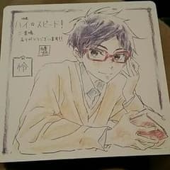 竜ヶ崎怜のサムネイル