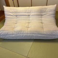 リーン・ロゼ（ligne roset）の三人掛け用のサムネイル
