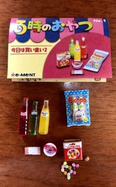 食玩 3時のおやつ 今日は買い食いのサムネイル
