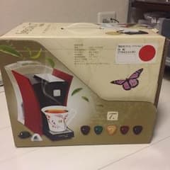 新品！未使用！ネスレスペシャルTのサムネイル