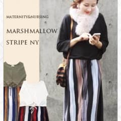 マタニティワンピース milk teaのサムネイル