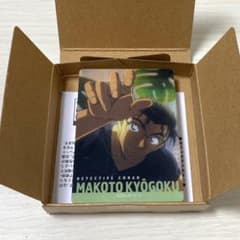 Detective Conan Noble Art Collection Vol. 3: Makoto Kyogoku