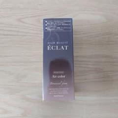 ヘアボーテ エクラ ボタニカルエアーフォームのサムネイル
