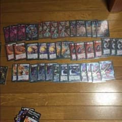赤黒レッドゾーン 豪華おまけ付きのサムネイル