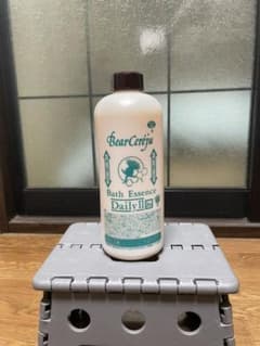 ベルセレージュ　バスエッセンスデイリーⅡのサムネイル