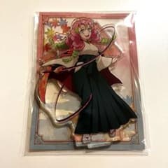 鬼滅の刃 京まふ アクリルスタンド アクスタ 甘露寺蜜璃 - メルカリ
