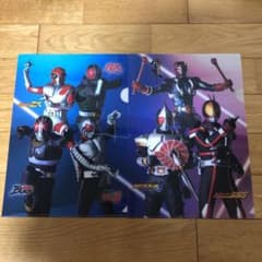 くら寿司　仮面ライダー　クリアファイルのサムネイル