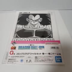一番くじDRAGON BALL40th ドラゴンボール クリアファイルセット - メルカリ