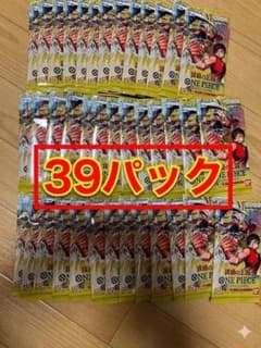 ONE PIECE CARD 謀略の王国 39パック　ワンピース　OP-04のサムネイル