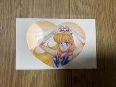 セーラームーン　ハートクリアカード　ヴィーナスのサムネイル