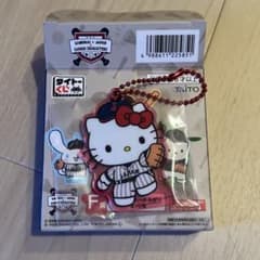 タイトーくじ　F賞　ハローキティ　アクリルキーホルダー　侍ジャパン × サンリオのサムネイル