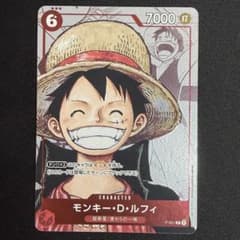 PSA9 ルフィ P-001 25周年 プレミアムカードコレクション ワンピースカード ルフィ プレミアムカードコレクション 25周年 P-001