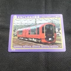 えちごトキメキ鉄道の鉄カードのサムネイル