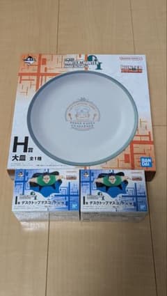 HUNTER×HUNTER 一番くじ H賞 大皿 I賞 デスクトップマスコットのサムネイル