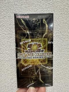 LIMIT OVER COLLECTION THE HEROES 1BOXのサムネイル
