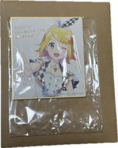 劇場版プロセカ　4週目特典　ミニ色紙　鏡音リン