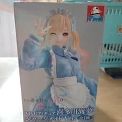 その着せ替え人形は恋をする 喜多川海夢 Vivitフィギュア - メルカリ