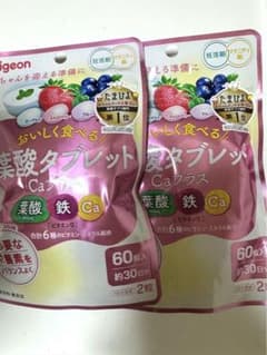 葉酸タブレット　Caプラス　pigeonのサムネイル