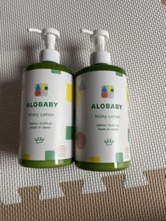 ALOBABY ミルクローション 380ml 2本セット ALOBABY ミルキーローション 380ml 2本セット - メルカリ