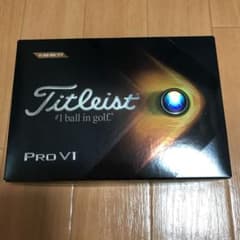 タイトリストV1のサムネイル