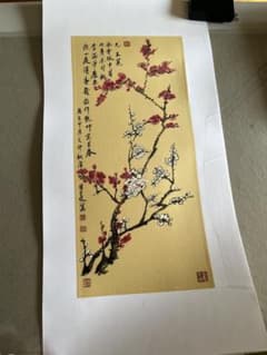 【真作・一点物】水墨画 梅図（紅白梅） 漢詩 落款あり 四君子 真作・一点物】水墨画 梅図（紅白梅） 漢詩 落款あり 四君子 - メルカリ