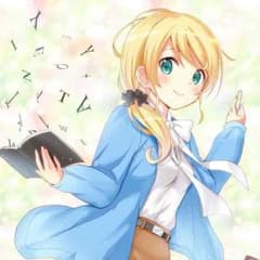 サソリ様専用のサムネイル