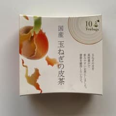 【箱つぶれ】ルピシア国産玉ねぎの皮茶のサムネイル
