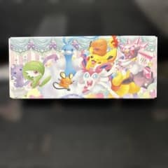 希少】ポケキュンコレクション ストレージボックス - メルカリ
