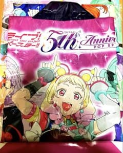 r*o様 ラブライブ！スーパースターLiella 5周年記念 くじ法被 S賞