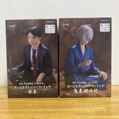 鬼太郎誕生 ゲゲゲの謎 ぬーどるストッパーフィギュア 2種セット
