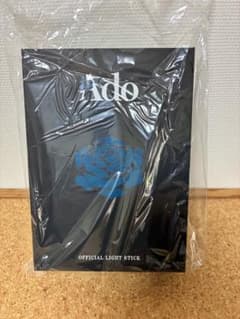 新品、未使用】ado 大進化！割とデカいかも？！キラキラペンライト 2