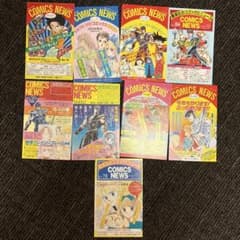 ジャンプコミックニュースのサムネイル