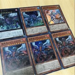専用です。のサムネイル